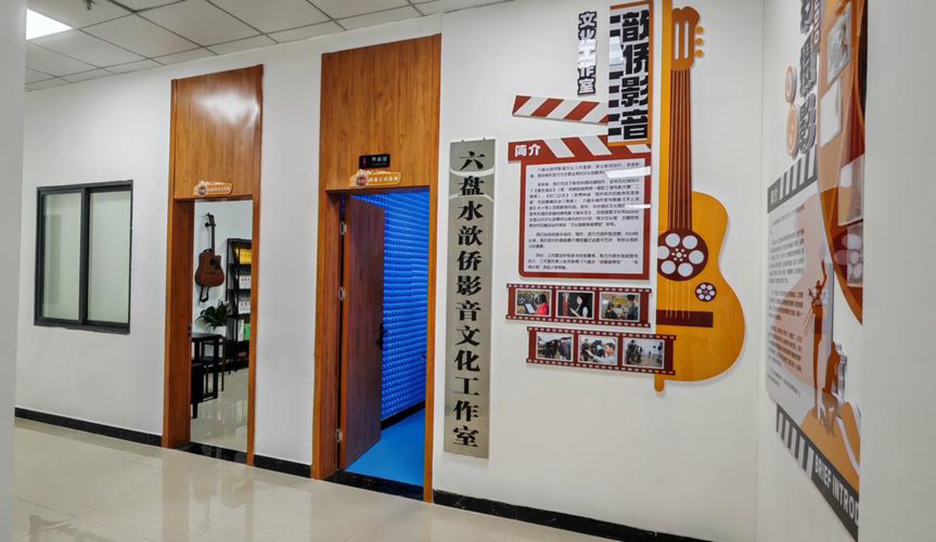 影际摄影工作室